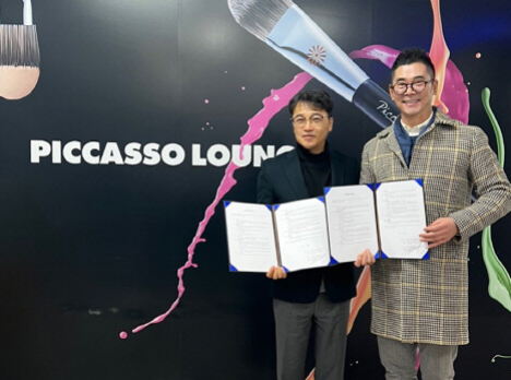 (주)에이치투메디, 소산퍼시픽과 필링 전용 브러쉬 공동 개발 업무협약