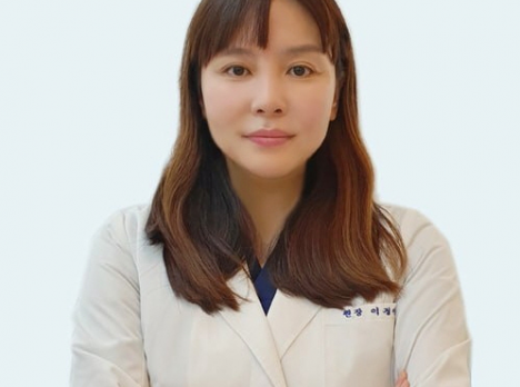 바디필링 라라시크릿 루미에의원 입점